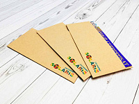 Стильные крафтовые конверты для сертификатов