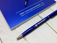 Ручки с нанесением логотипа компании