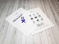 Печать пакетов с логотипом компании