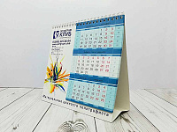 Настольные календари с готовой сеткой